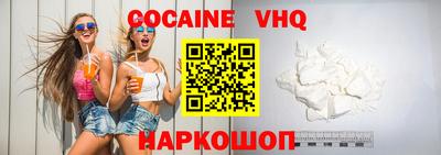 прущие крисы Татарск