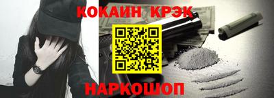 a pvp Тула