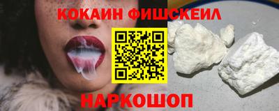 прущие крисы Татарск
