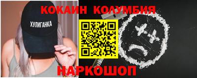 мефедрон мука Тара