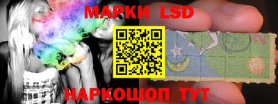 мефедрон мука Тара