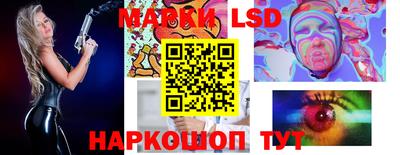 PSILOCYBIN Туймазы