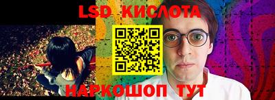 мефедрон мука Тара