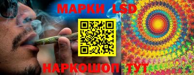 ГАЛЛЮЦИНОГЕННЫЕ ГРИБЫ Тулун
