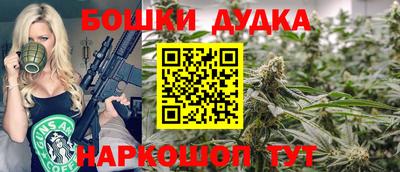прущие крисы Татарск