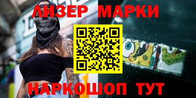 мефедрон мука Тара