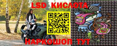 мефедрон мука Тара