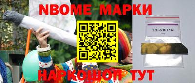 MESCALINE Тверь