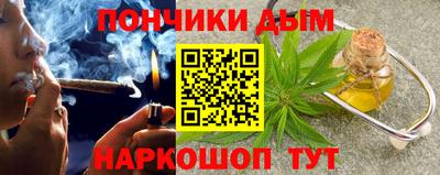 прущие крисы Татарск