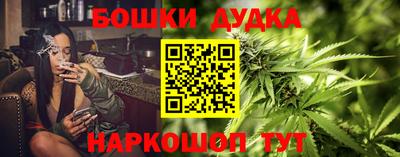 мефедрон мука Тара