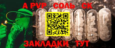 MESCALINE Тверь
