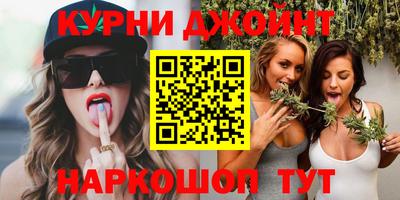 прущие крисы Татарск