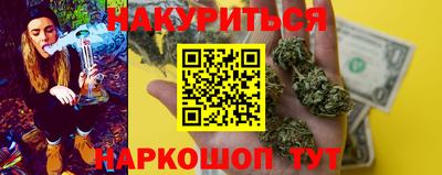 MESCALINE Тверь