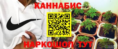 мефедрон мука Тара