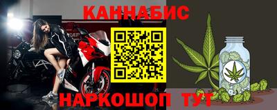 MESCALINE Тверь