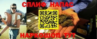 прущие крисы Татарск
