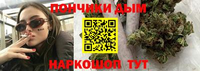 MESCALINE Тверь