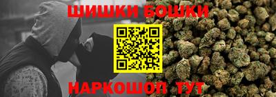 a pvp Тула