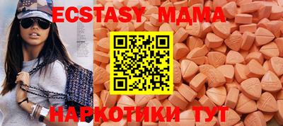 PSILOCYBIN Туймазы
