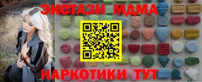 PSILOCYBIN Туймазы