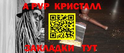 ГАЛЛЮЦИНОГЕННЫЕ ГРИБЫ Тулун