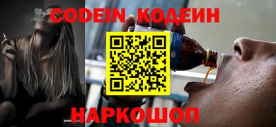 мефедрон мука Тара