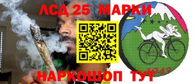 мефедрон мука Тара