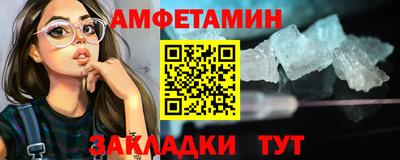 ГАЛЛЮЦИНОГЕННЫЕ ГРИБЫ Тулун