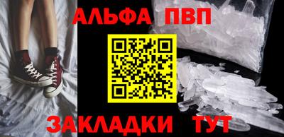 MESCALINE Тверь