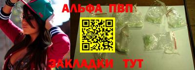 MESCALINE Тверь