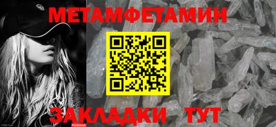 a pvp Тула