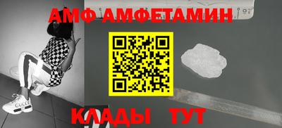 мефедрон мука Тара
