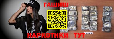 MESCALINE Тверь