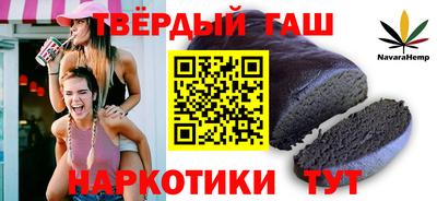 прущие крисы Татарск