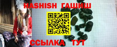 MESCALINE Тверь