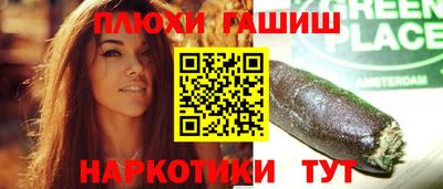 прущие крисы Татарск