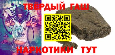 MESCALINE Тверь