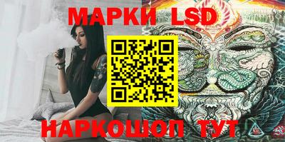 мефедрон мука Тара
